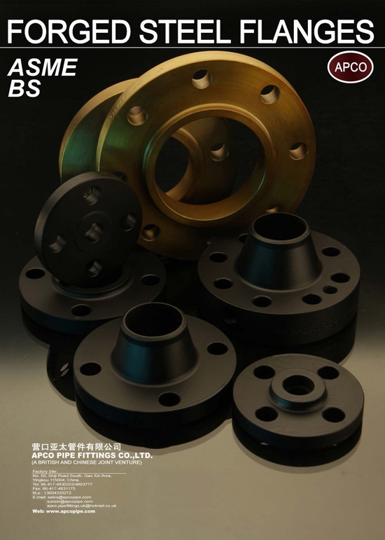 catalogue